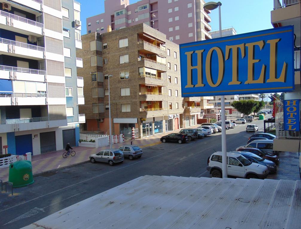 Hotel Libertador Кульера Экстерьер фото
